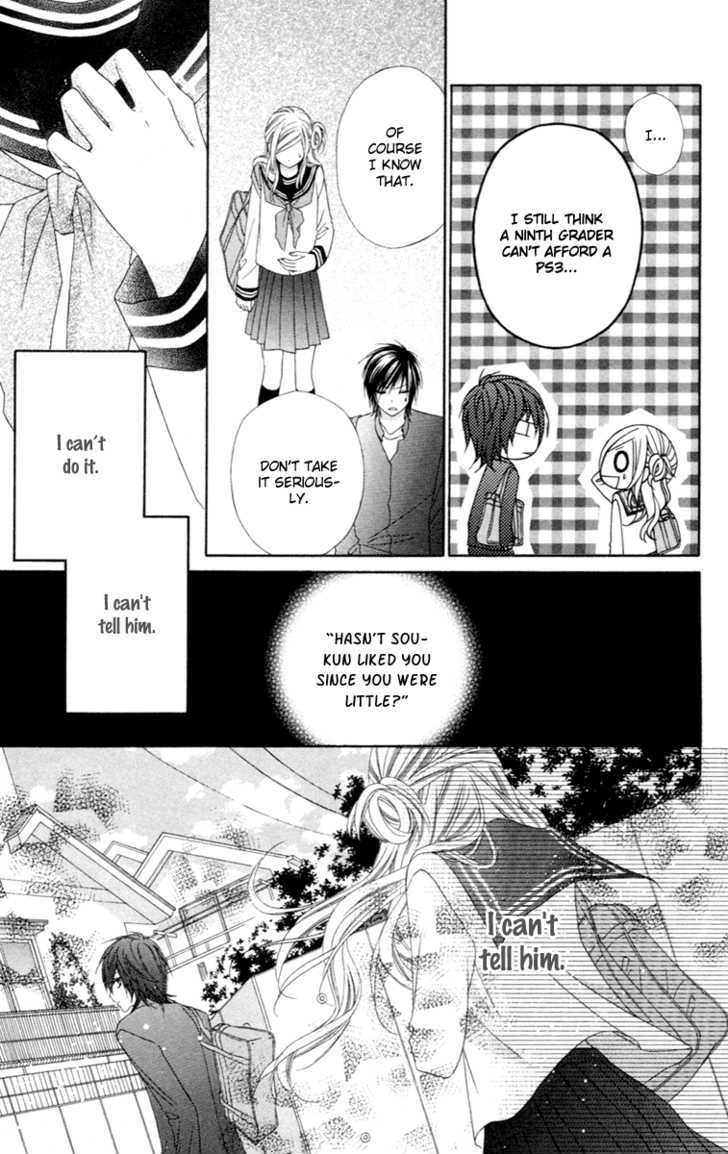 Read Stardust Wink chapter 4 image 13 on Lezhin