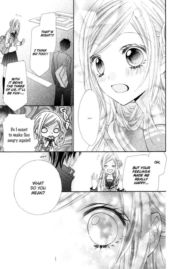 Read Stardust Wink chapter 4 image 15 on Lezhin