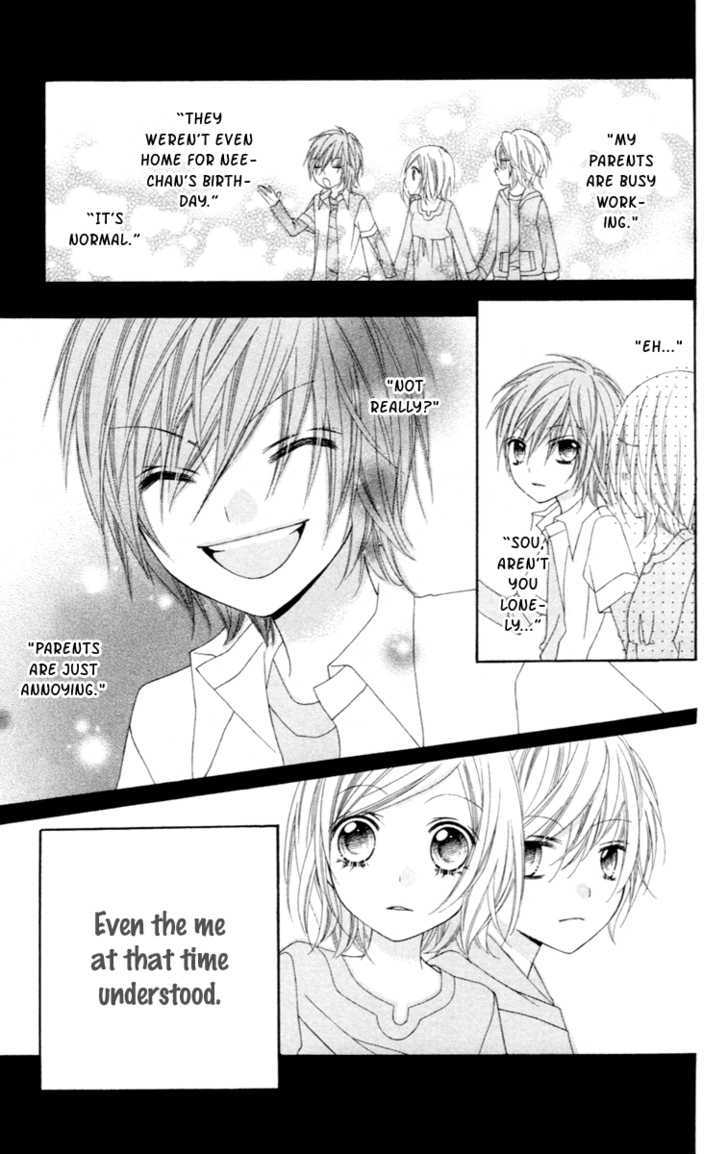 Read Stardust Wink chapter 4 image 17 on Lezhin
