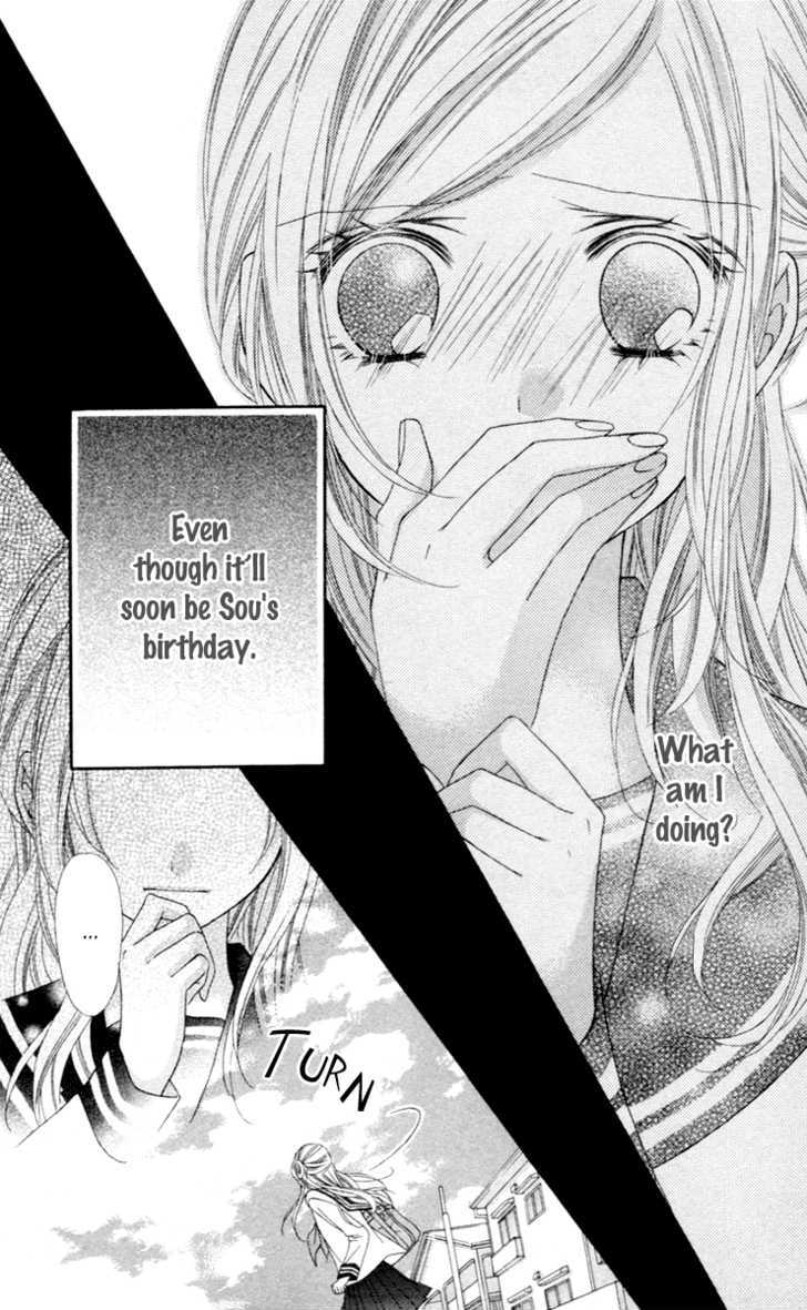 Read Stardust Wink chapter 4 image 18 on Lezhin