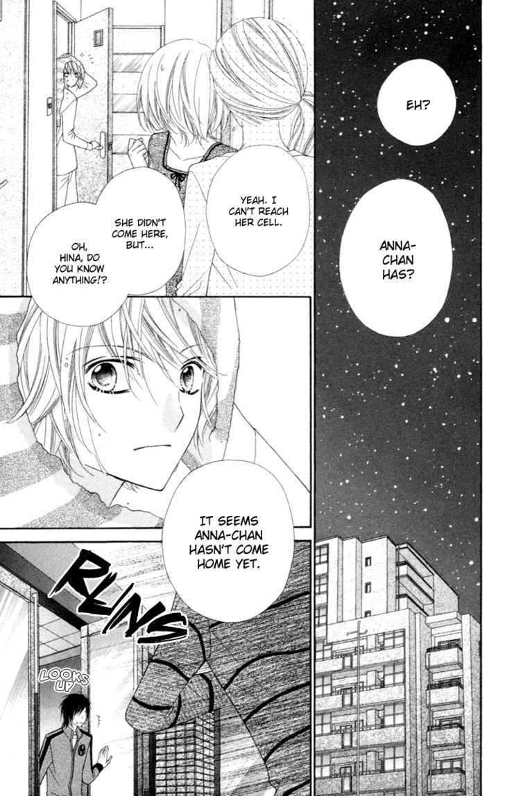 Read Stardust Wink chapter 4 image 19 on Lezhin