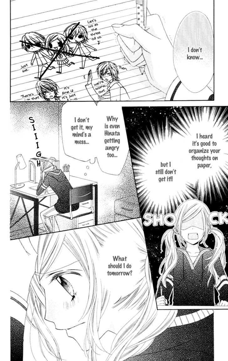 Read Stardust Wink chapter 4 image 2 on Lezhin