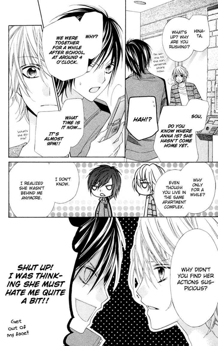 Read Stardust Wink chapter 4 image 20 on Lezhin
