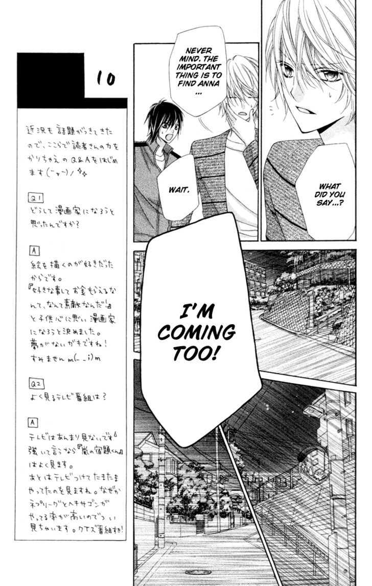 Read Stardust Wink chapter 4 image 21 on Lezhin