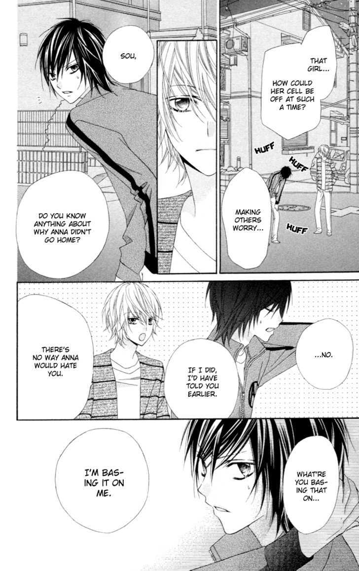 Read Stardust Wink chapter 4 image 22 on Lezhin
