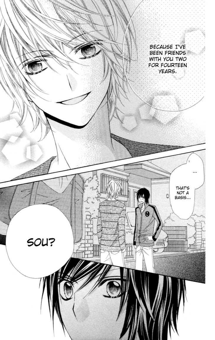 Read Stardust Wink chapter 4 image 23 on Lezhin