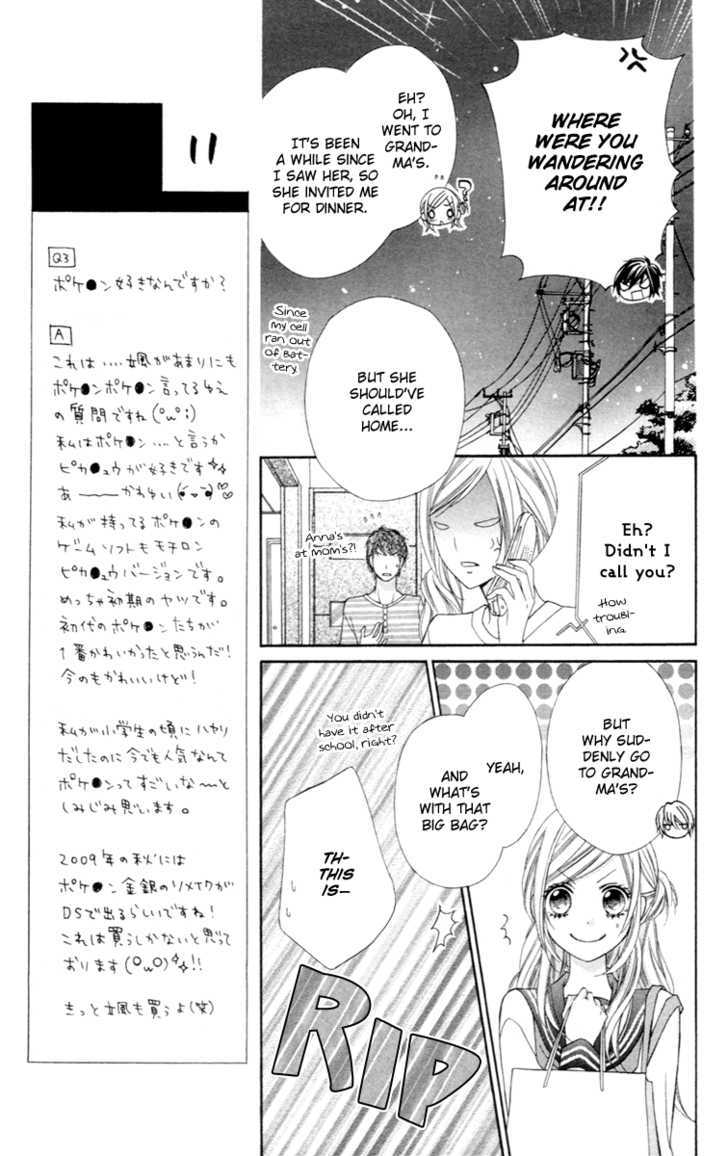 Read Stardust Wink chapter 4 image 25 on Lezhin