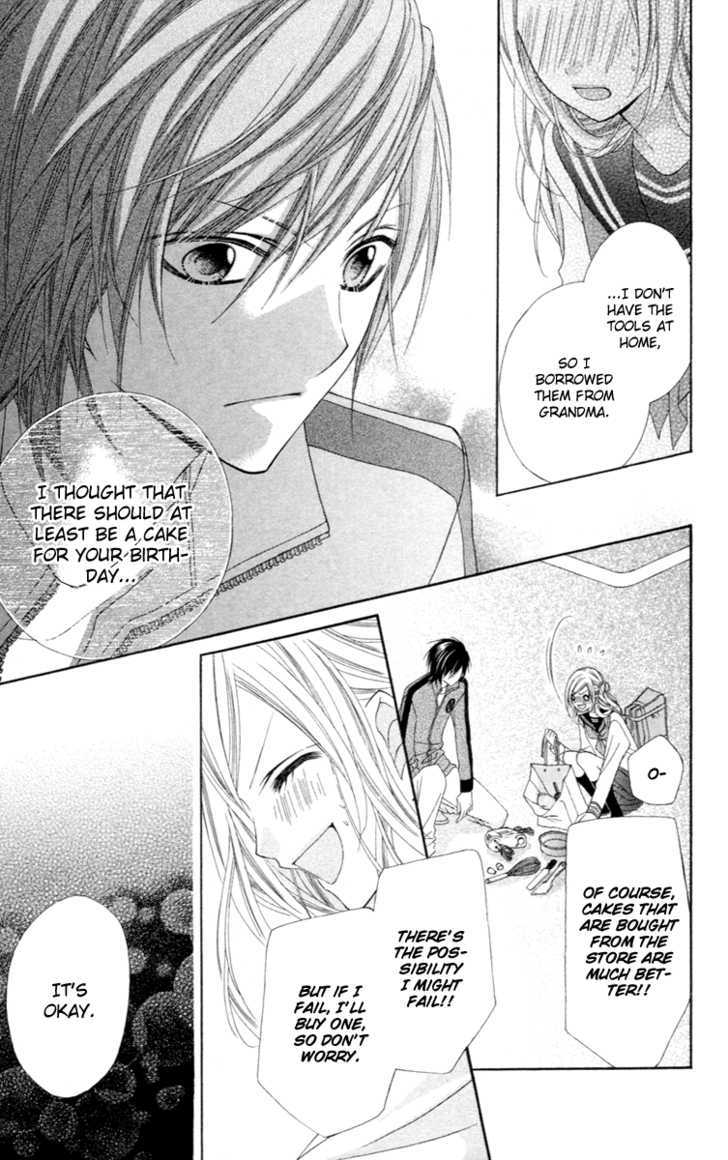 Read Stardust Wink chapter 4 image 27 on Lezhin