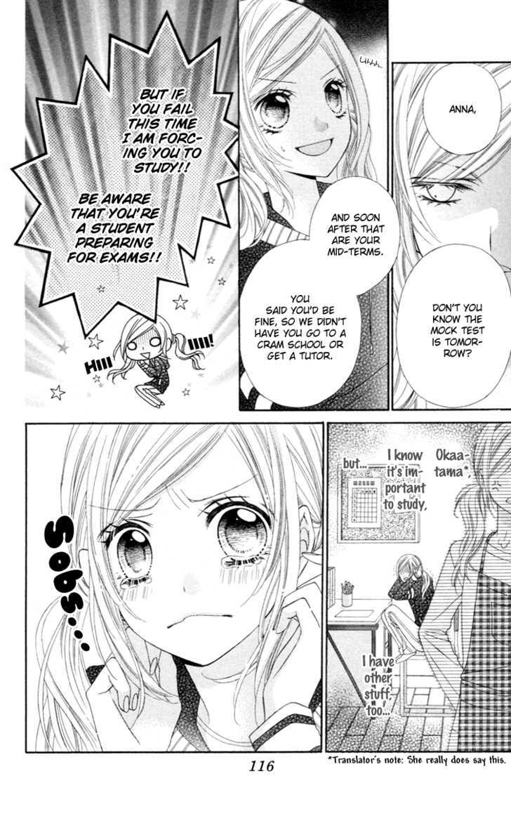 Read Stardust Wink chapter 4 image 4 on Lezhin
