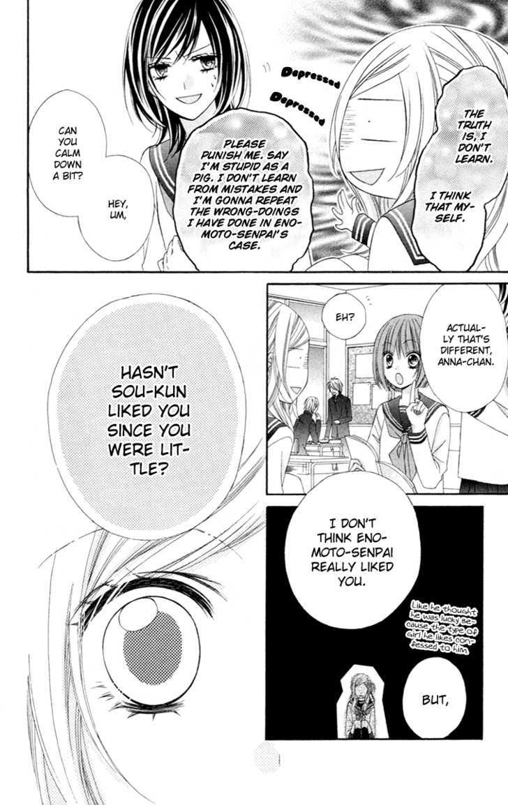 Read Stardust Wink chapter 4 image 8 on Lezhin