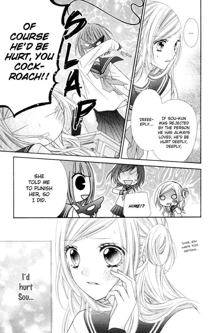 Read Stardust Wink chapter 4 image 9 on Lezhin