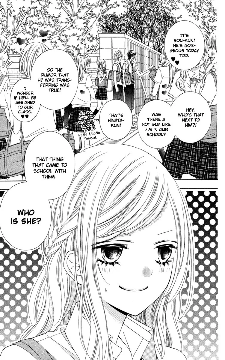 Read Stardust Wink chapter 40 image 1 on Lezhin