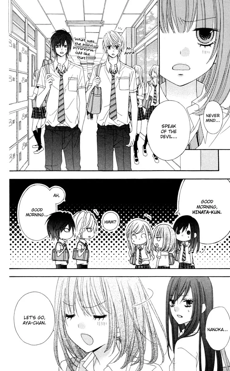 Read Stardust Wink chapter 40 image 10 on Lezhin