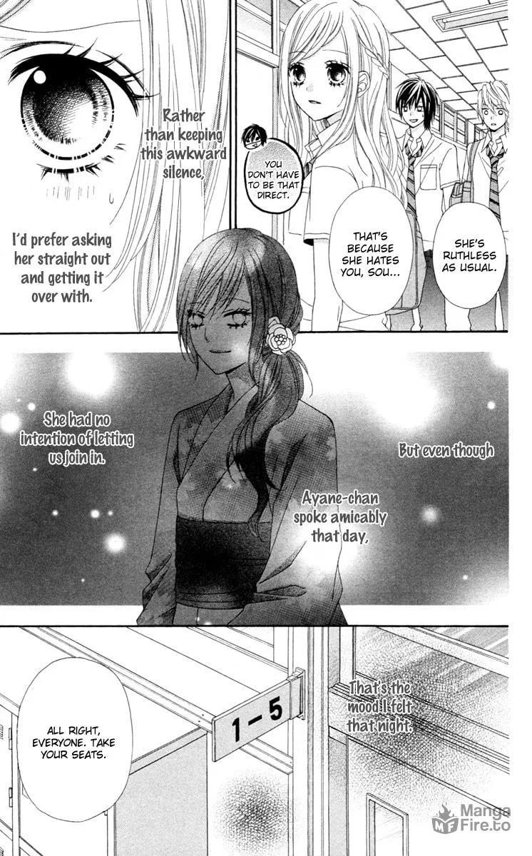 Read Stardust Wink chapter 40 image 11 on Lezhin