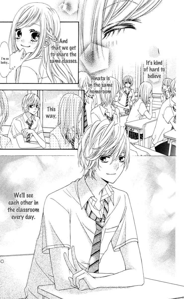 Read Stardust Wink chapter 40 image 13 on Lezhin
