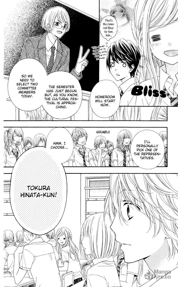 Read Stardust Wink chapter 40 image 14 on Lezhin