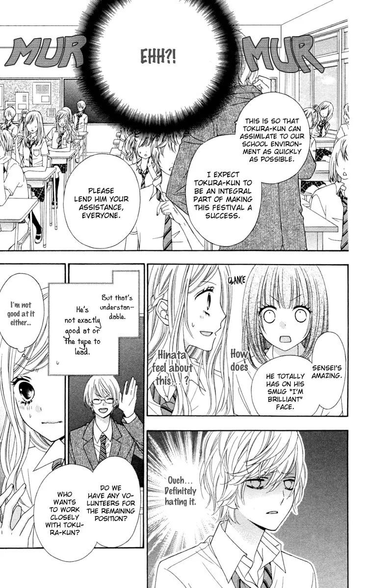 Read Stardust Wink chapter 40 image 15 on Lezhin