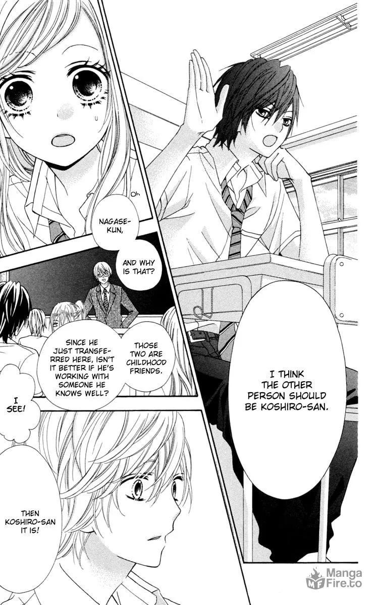 Read Stardust Wink chapter 40 image 17 on Lezhin
