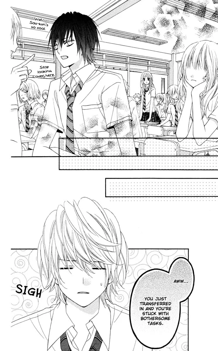 Read Stardust Wink chapter 40 image 18 on Lezhin