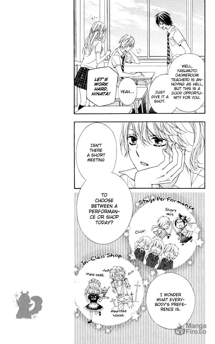 Read Stardust Wink chapter 40 image 19 on Lezhin