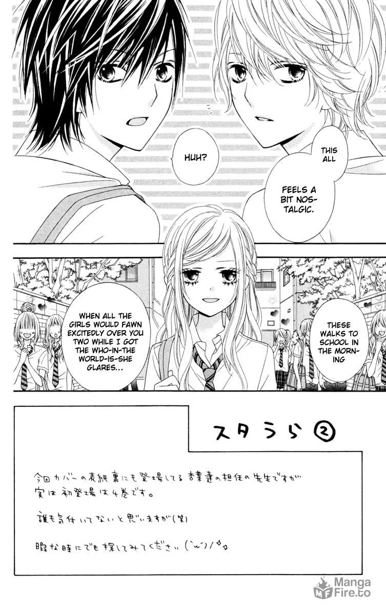 Read Stardust Wink chapter 40 image 2 on Lezhin