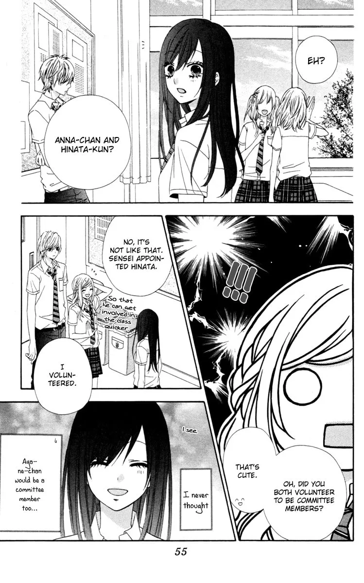 Read Stardust Wink chapter 40 image 21 on Lezhin