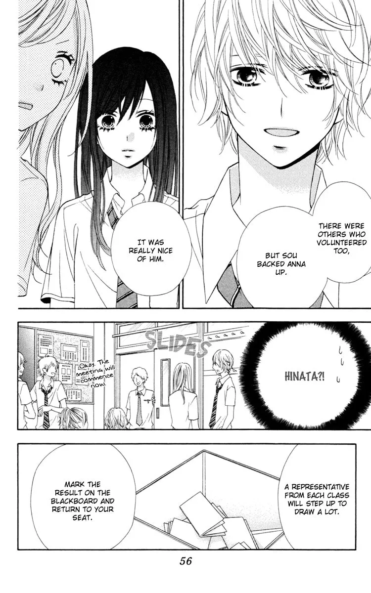 Read Stardust Wink chapter 40 image 22 on Lezhin