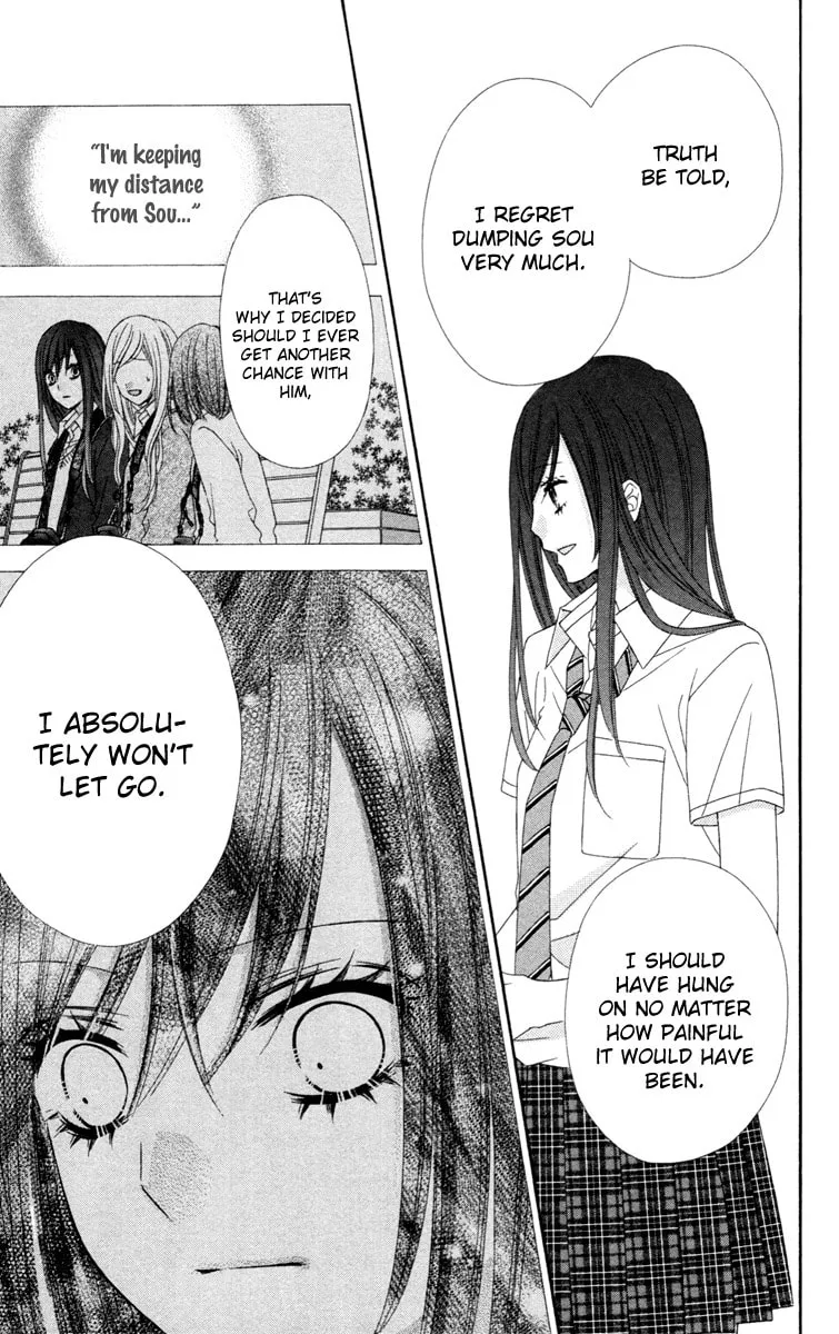 Read Stardust Wink chapter 40 image 27 on Lezhin