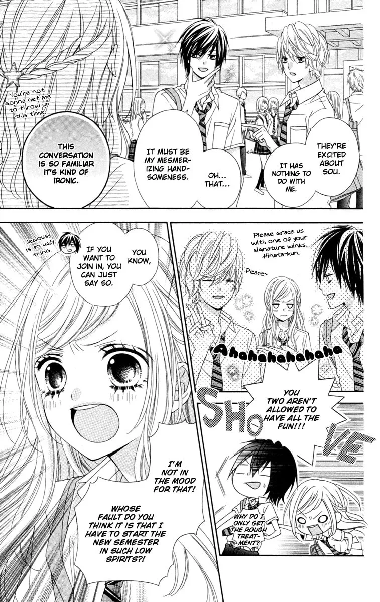 Read Stardust Wink chapter 40 image 3 on Lezhin