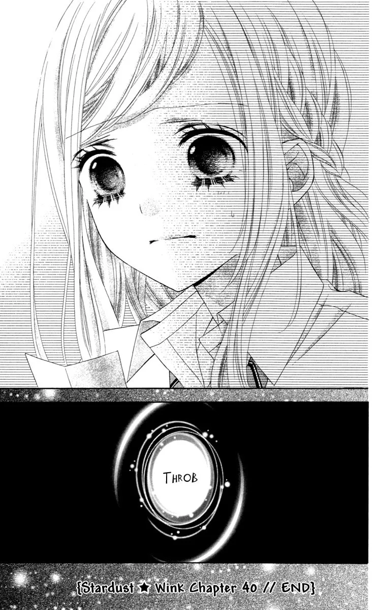 Read Stardust Wink chapter 40 image 31 on Lezhin