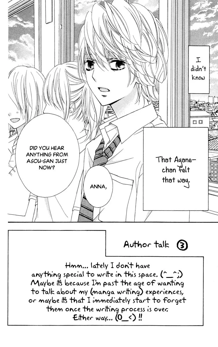 Read Stardust Wink chapter 41 image 1 on Lezhin