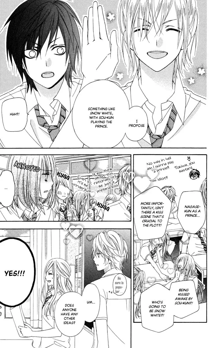 Read Stardust Wink chapter 41 image 10 on Lezhin