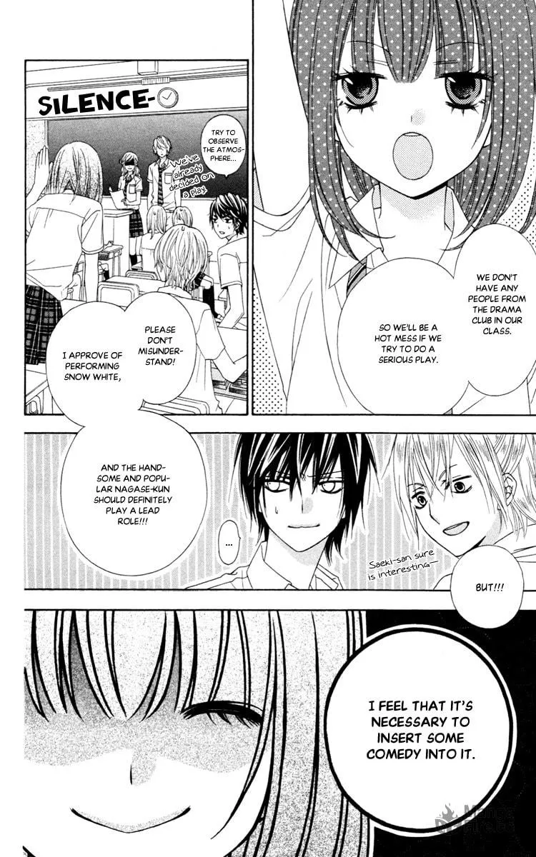 Read Stardust Wink chapter 41 image 11 on Lezhin