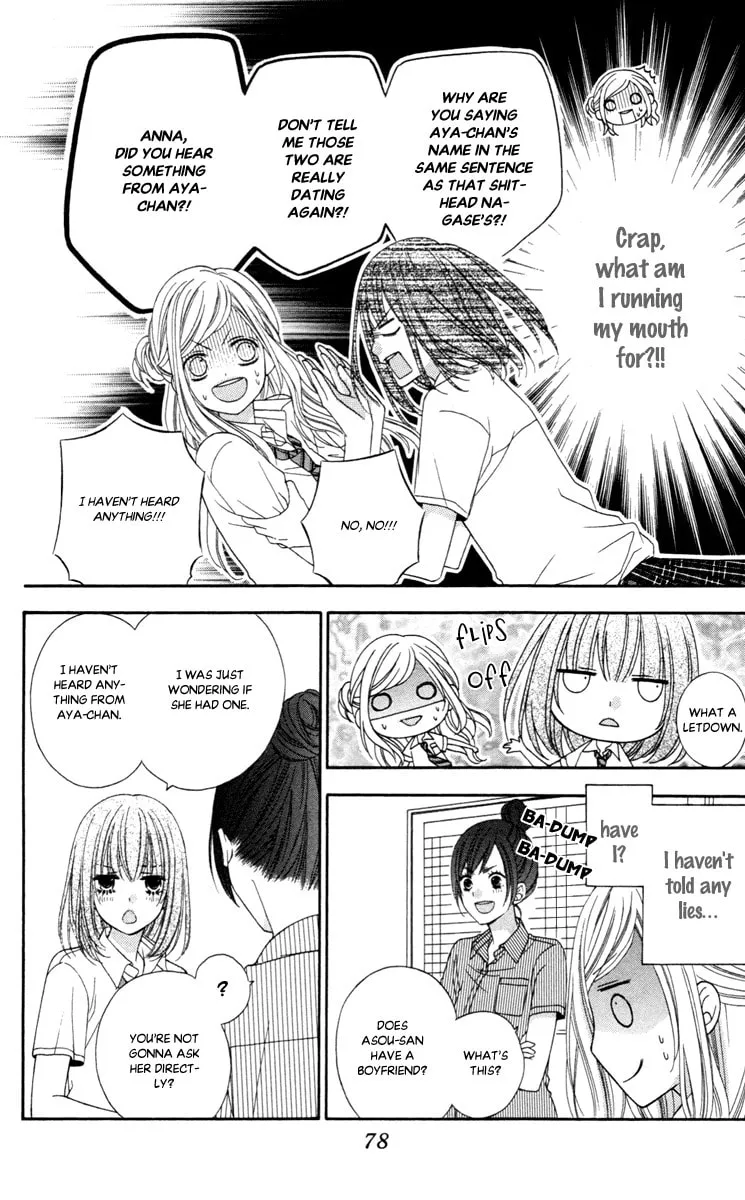 Read Stardust Wink chapter 41 image 13 on Lezhin