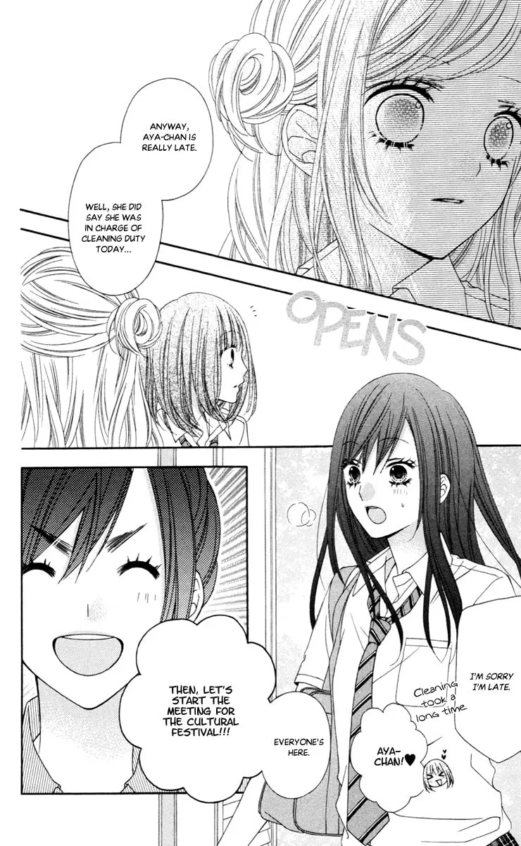 Read Stardust Wink chapter 41 image 15 on Lezhin