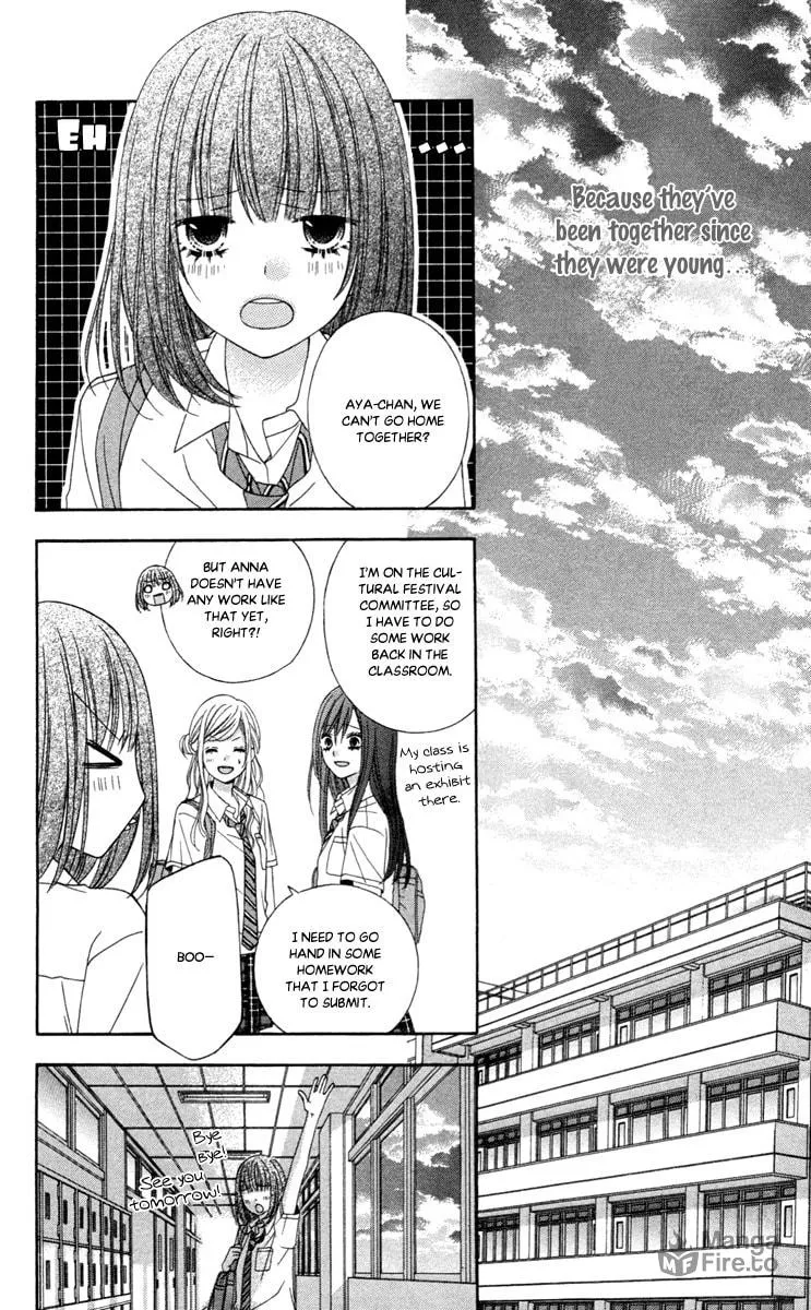 Read Stardust Wink chapter 41 image 17 on Lezhin