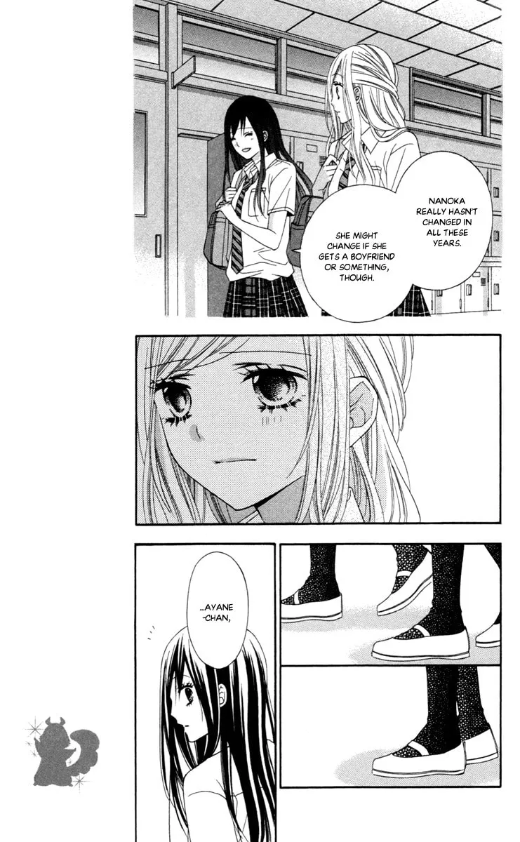 Read Stardust Wink chapter 41 image 18 on Lezhin