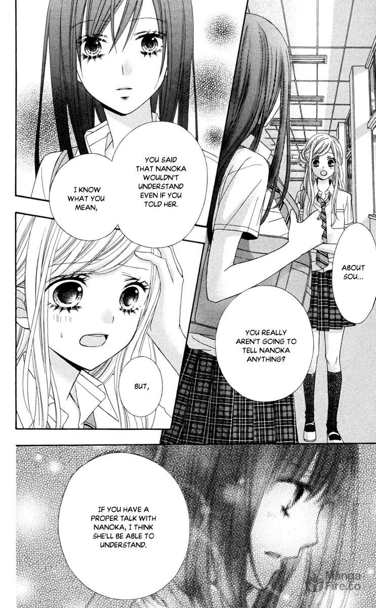 Read Stardust Wink chapter 41 image 19 on Lezhin