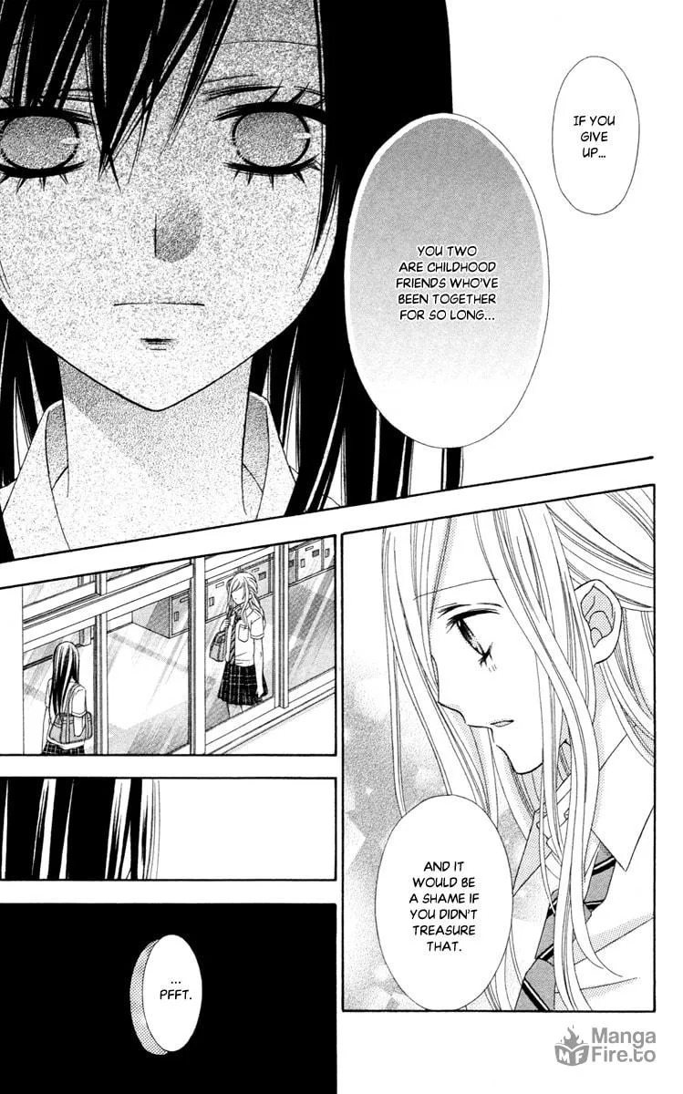 Read Stardust Wink chapter 41 image 20 on Lezhin