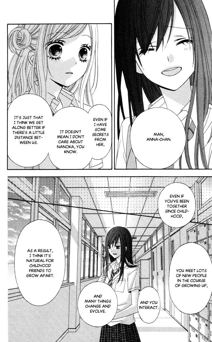 Read Stardust Wink chapter 41 image 21 on Lezhin