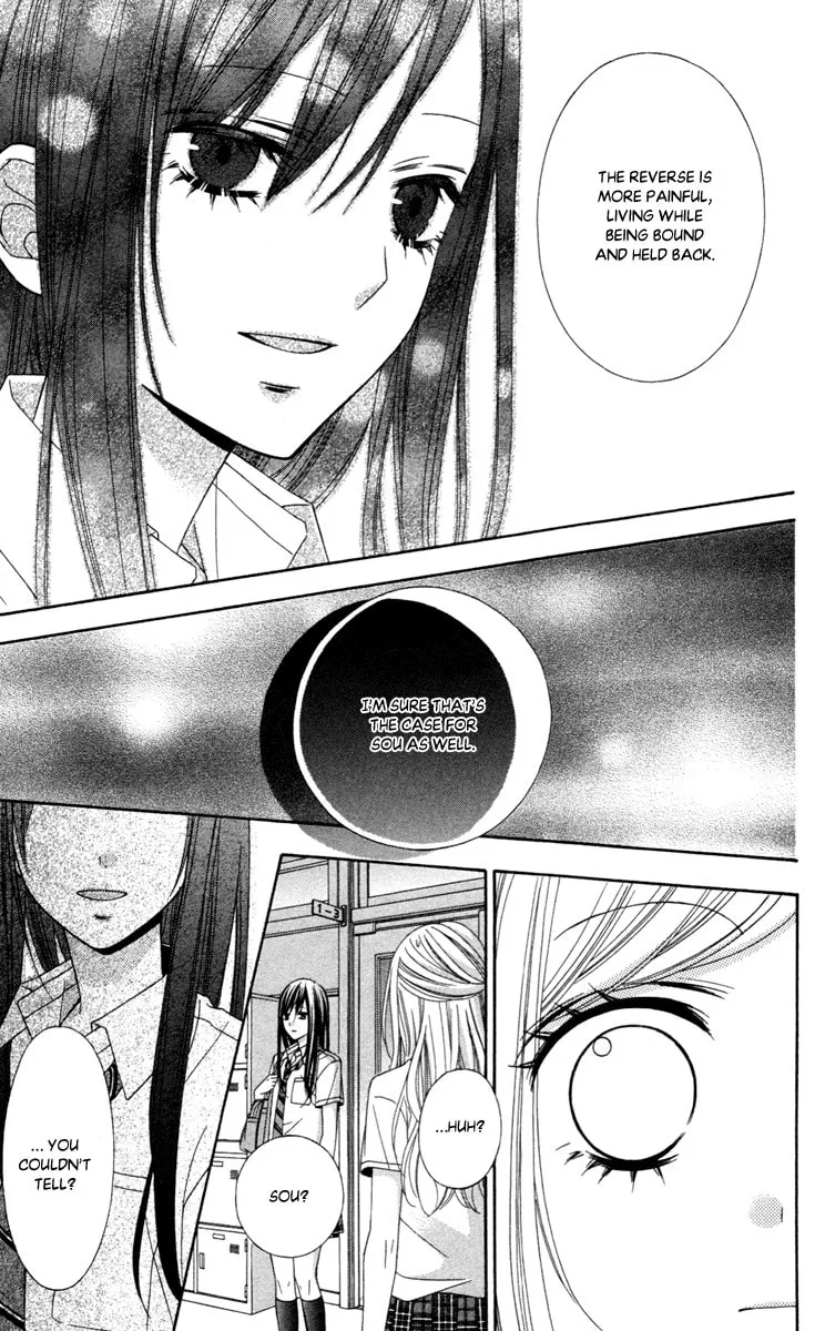 Read Stardust Wink chapter 41 image 22 on Lezhin