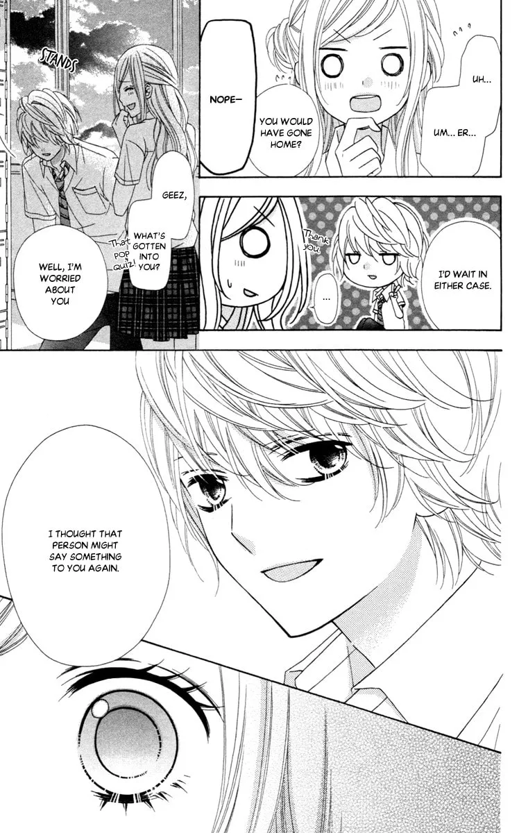 Read Stardust Wink chapter 41 image 25 on Lezhin