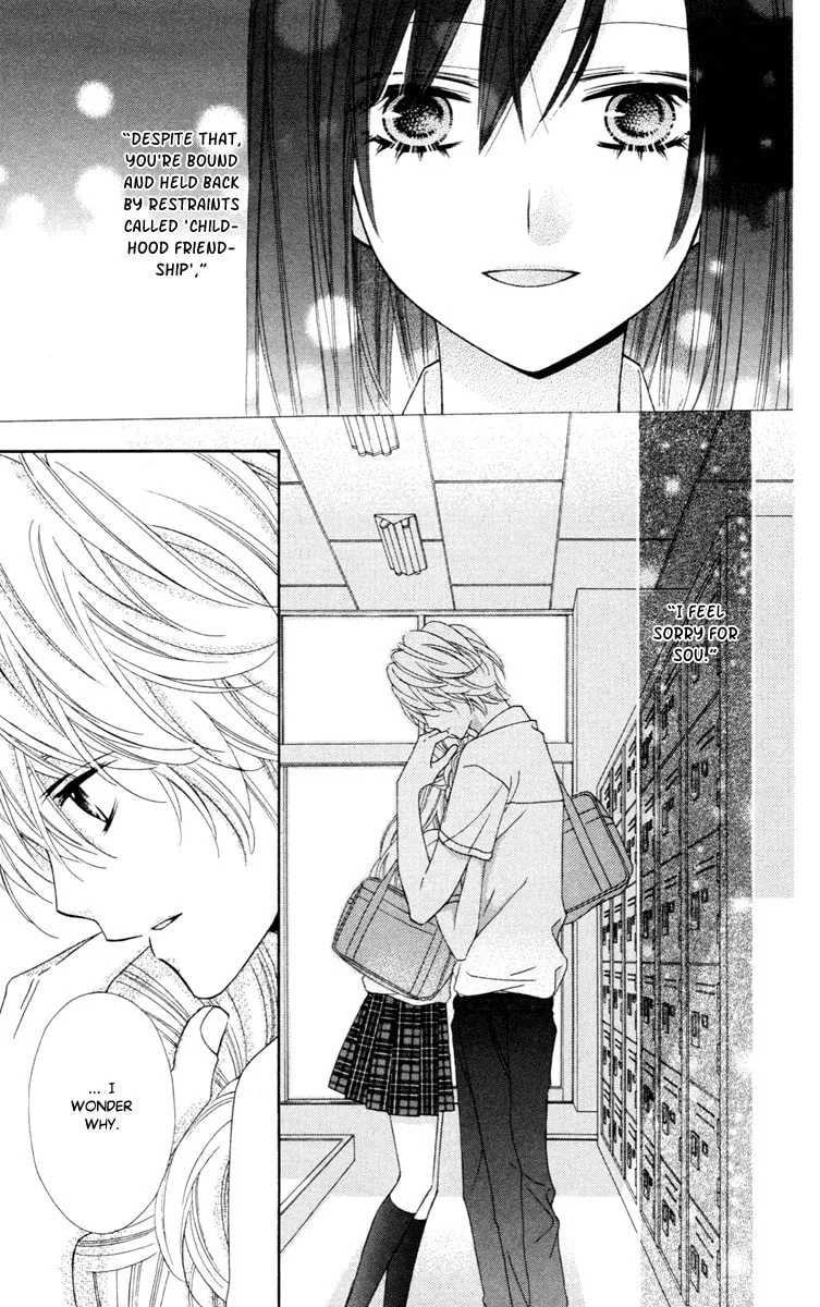 Read Stardust Wink chapter 41 image 27 on Lezhin
