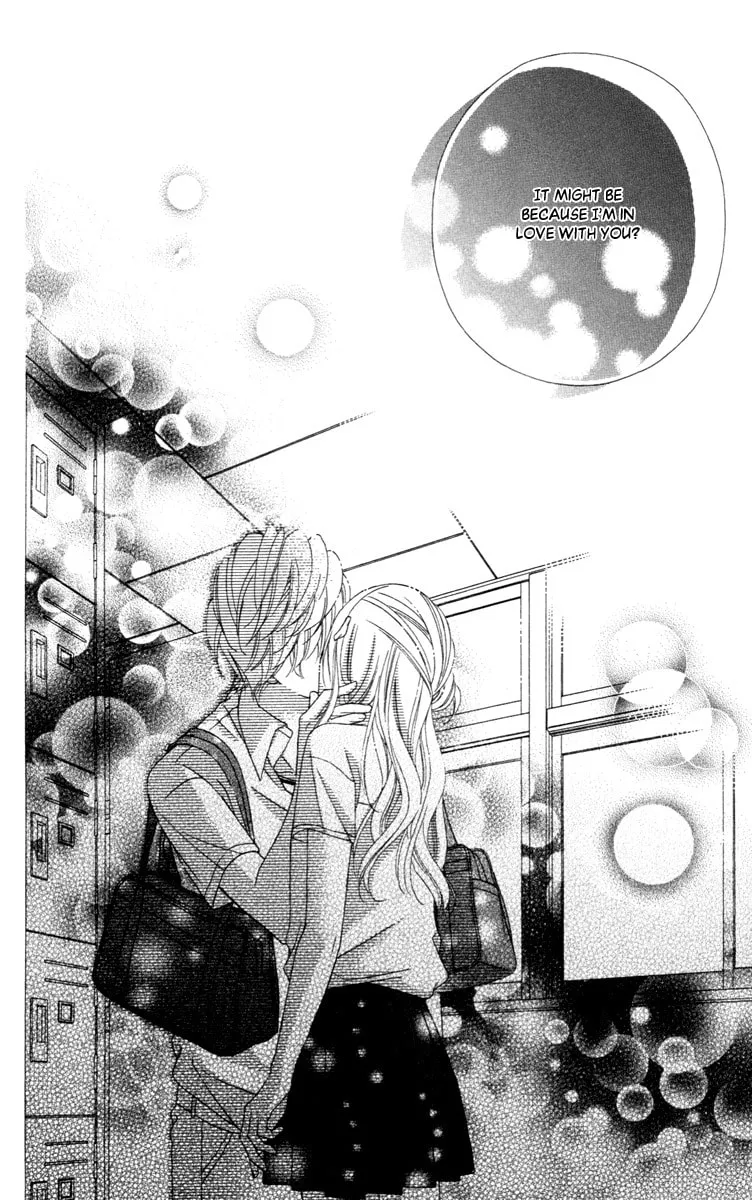 Read Stardust Wink chapter 41 image 28 on Lezhin