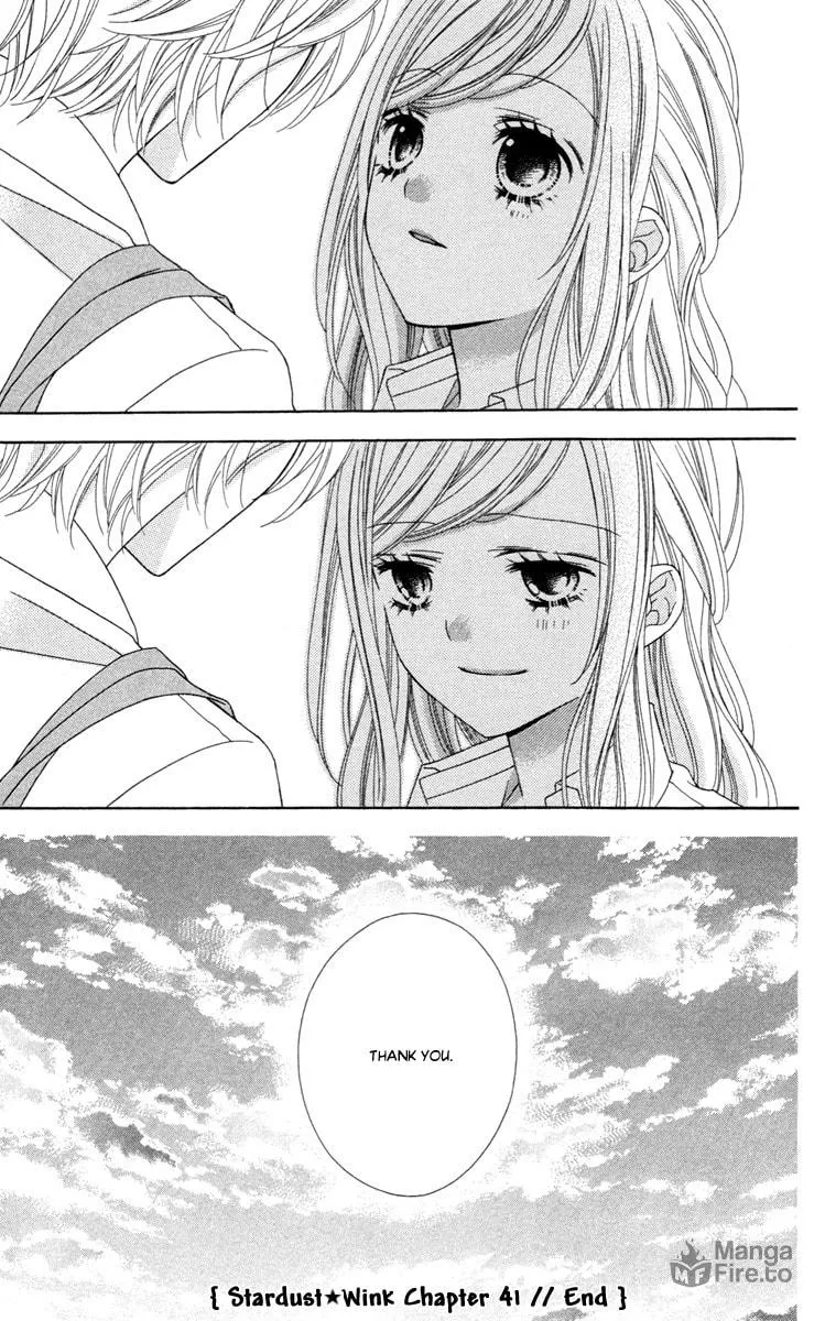Read Stardust Wink chapter 41 image 29 on Lezhin