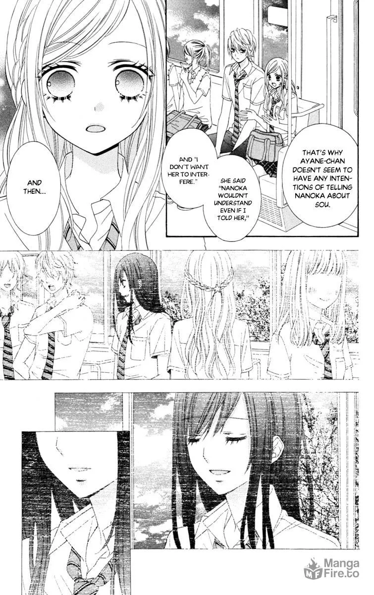 Read Stardust Wink chapter 41 image 4 on Lezhin