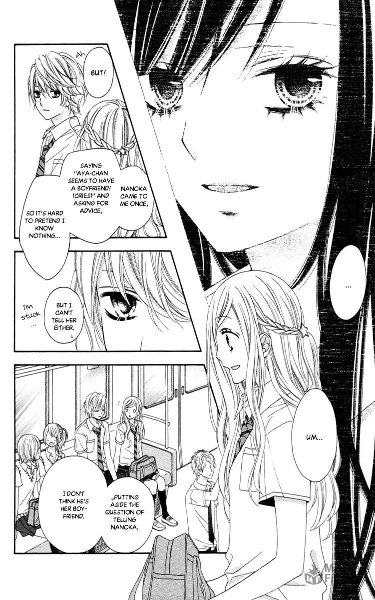 Read Stardust Wink chapter 41 image 5 on Lezhin