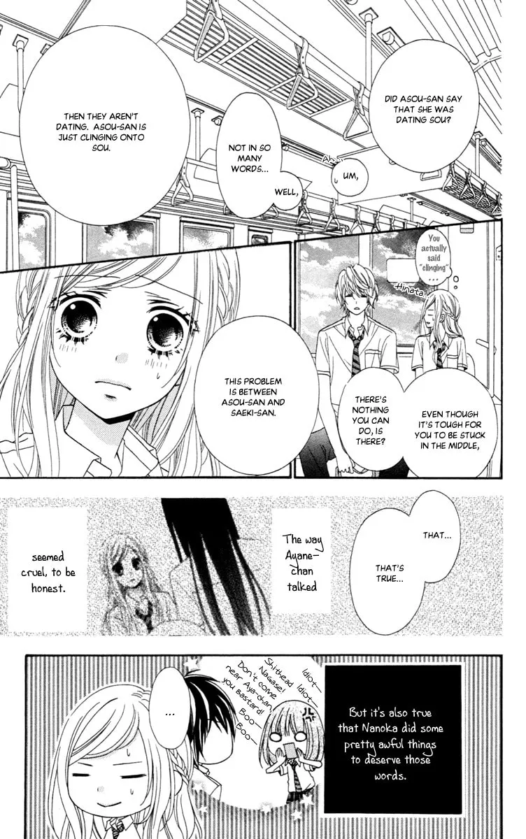 Read Stardust Wink chapter 41 image 6 on Lezhin