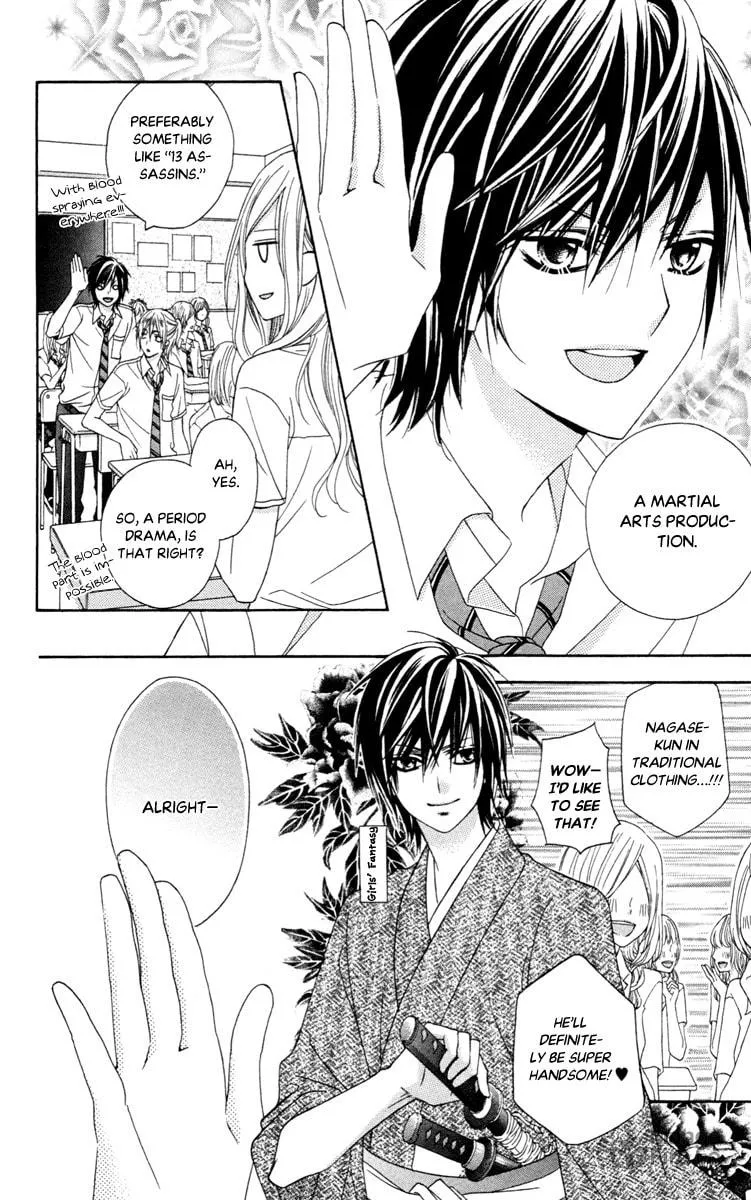 Read Stardust Wink chapter 41 image 9 on Lezhin