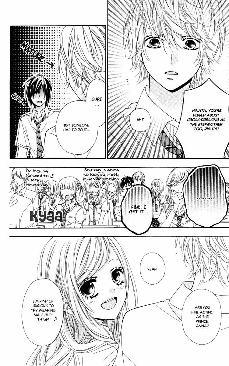 Read Stardust Wink chapter 42 image 10 on Lezhin